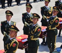 第十三批在韩中国人民志愿军烈士遗骸在沈阳安葬